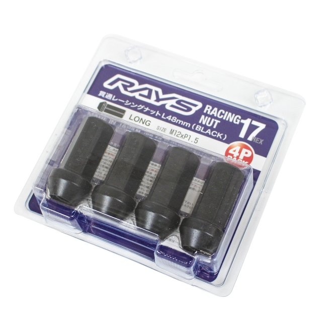 Rays 17 Hex Racing Lug Nut L48 Long Type 4Pack 12x1.25 Open End
